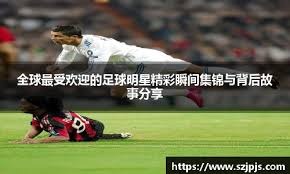 《FF7：重制版》团队揭秘Switch2掌机模式开发困境